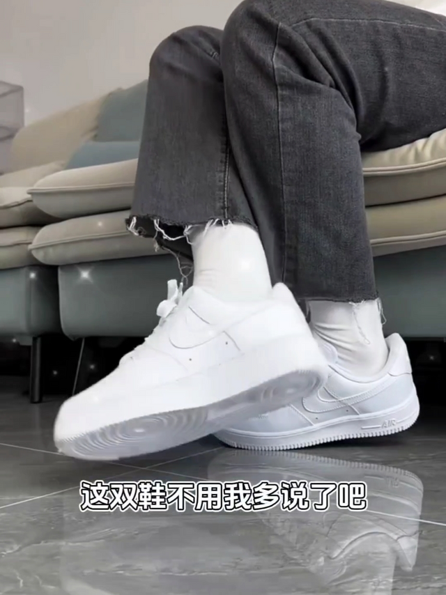 Nike 空军一号，让你“飞”一般的时尚