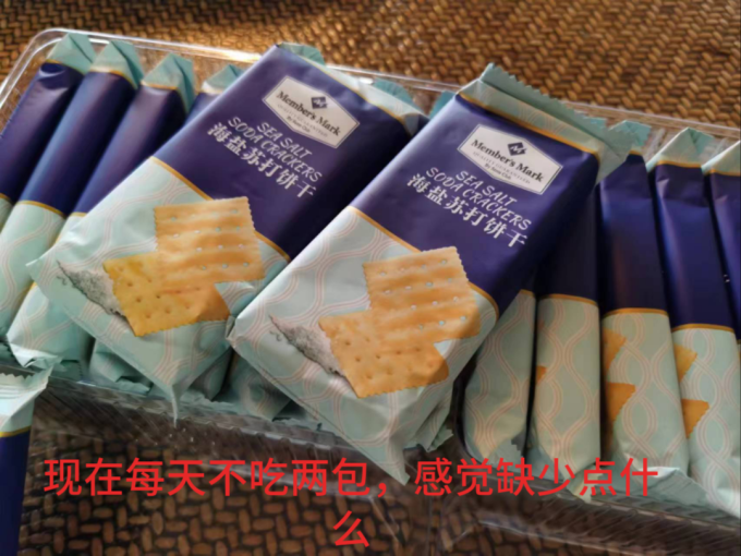 会员制仓储店饼干
