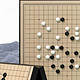 🌟 磁性五子棋围棋套装：传承智慧，乐在棋中 🌟