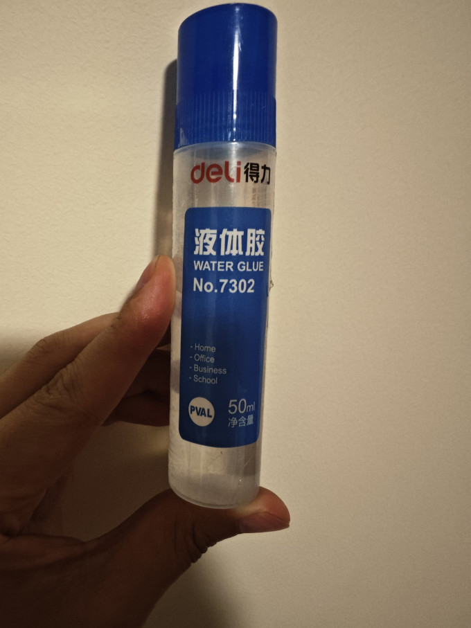 得力透明液体胶水手工diy的必备神器