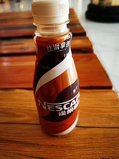  Nestle/雀巢咖啡 丝滑拿铁268ml