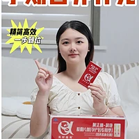 孕期DHA要补吗？怎么补？过来人说点真心话！