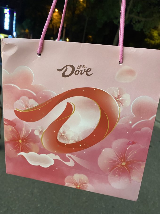 德芙糖果巧克力