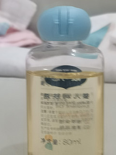 润而不油，触抚新生