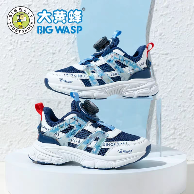 大黄蜂童鞋