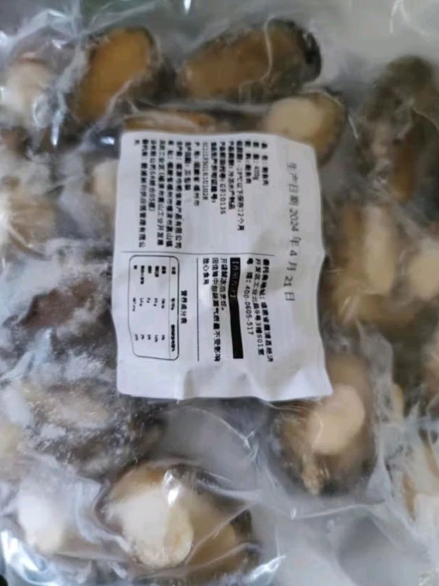 星河湾鲍鱼肉，鲜美不可挡！