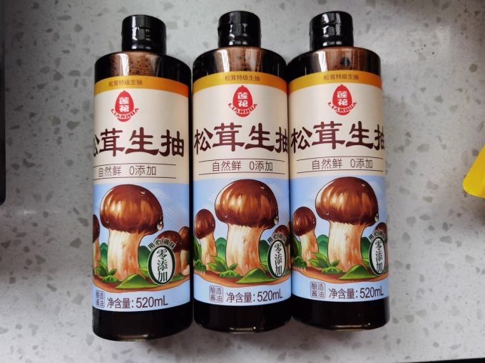 莲花酱油食醋