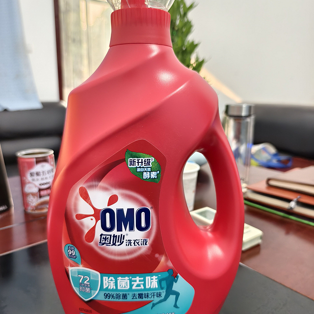 奥妙（OMO）除菌洗衣液3KG*2众测笔记