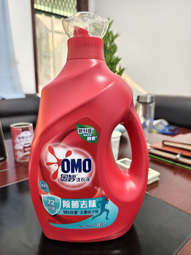 奥妙（OMO）除菌洗衣液3KG*2众测笔记