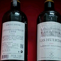 拉菲（LAFITE）巴斯克花园 赤霞珠干红葡萄酒 750ml 单瓶装 进口红酒