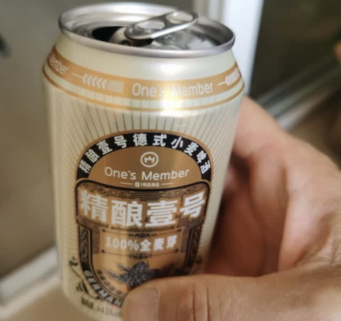 1号会员店啤酒