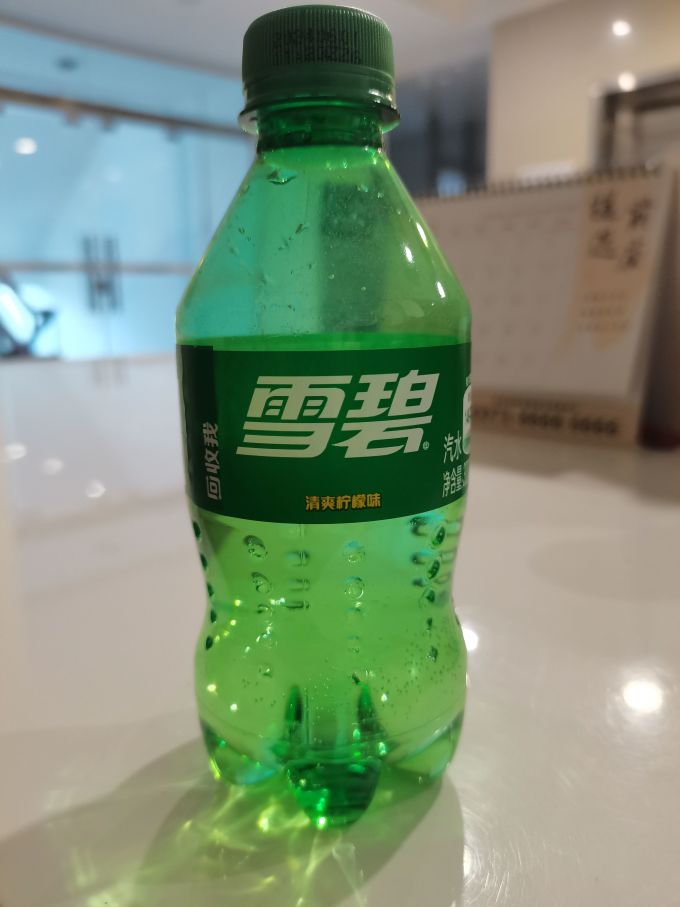 雪碧碳酸饮料