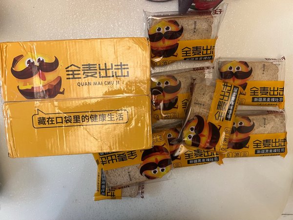 9.9元一箱的全麦吐司，闭眼入！