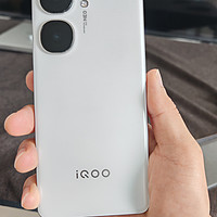 iQOO Neo9S Pro+有新的升级包了