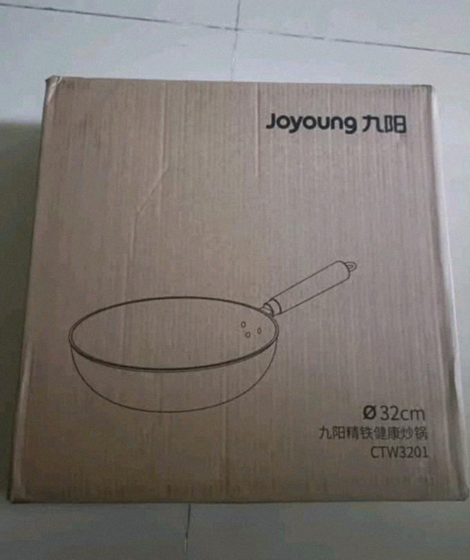 美的炒锅