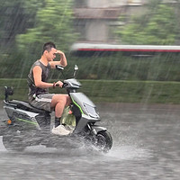 成都下雨了，只是局部