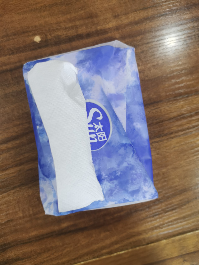 太阳抽纸，你们用过吗？