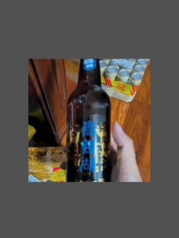 青海湖啤酒