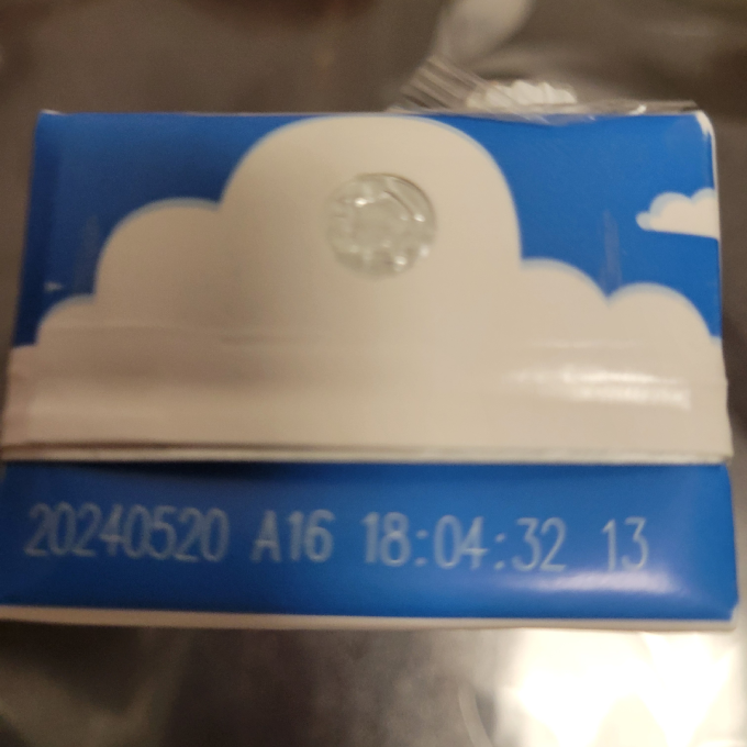伊利奶类制品