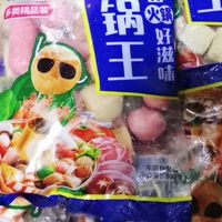 火锅料