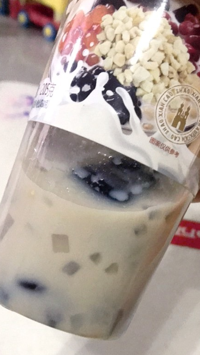 欧贤禾豆奶粉