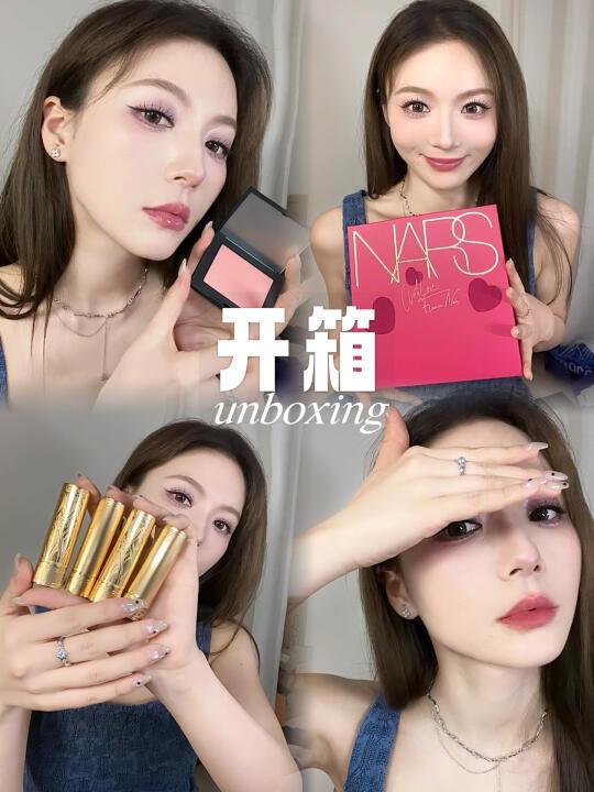 彩妆试色💄新攒一波开箱～怎么都芥么美啊！