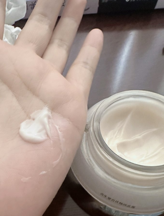 资生堂面霜