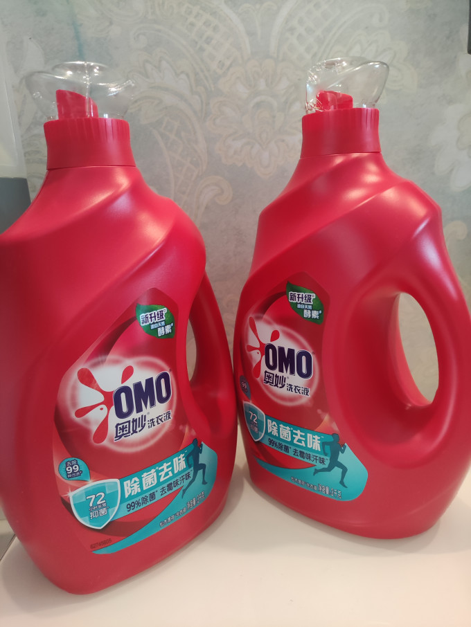 奥妙衣物清洁