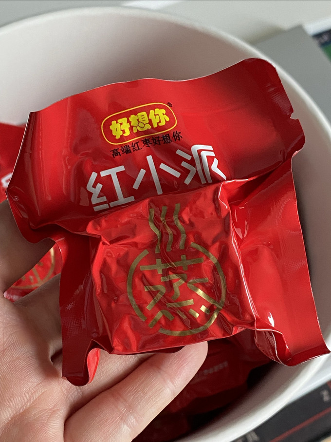 好想你蜜饯果脯