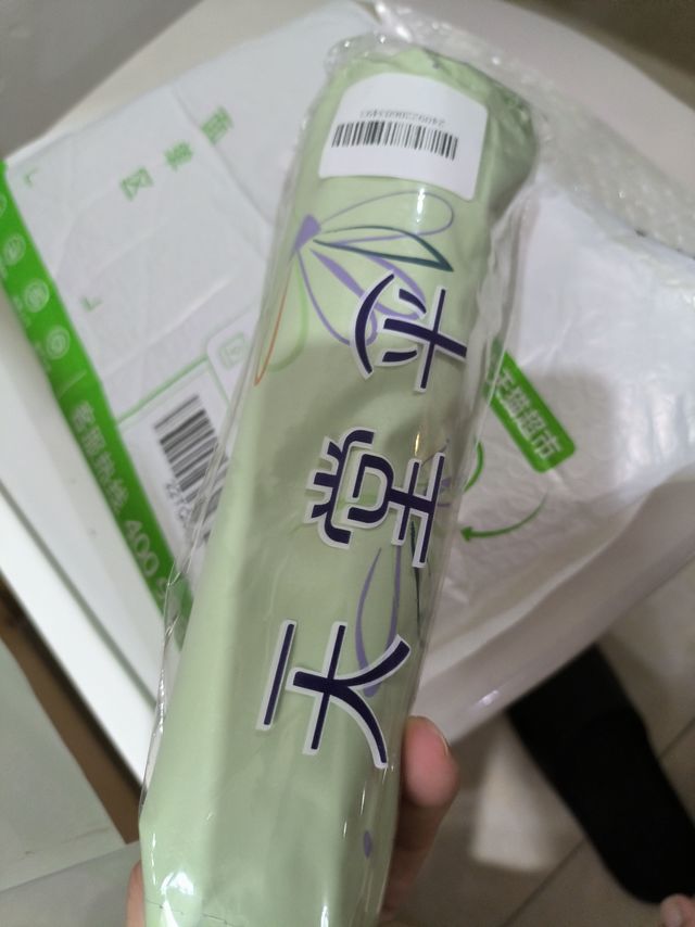 开学了，雨伞备起来