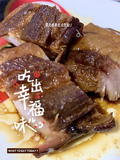 贴膘美食：甏肉干饭炫起来