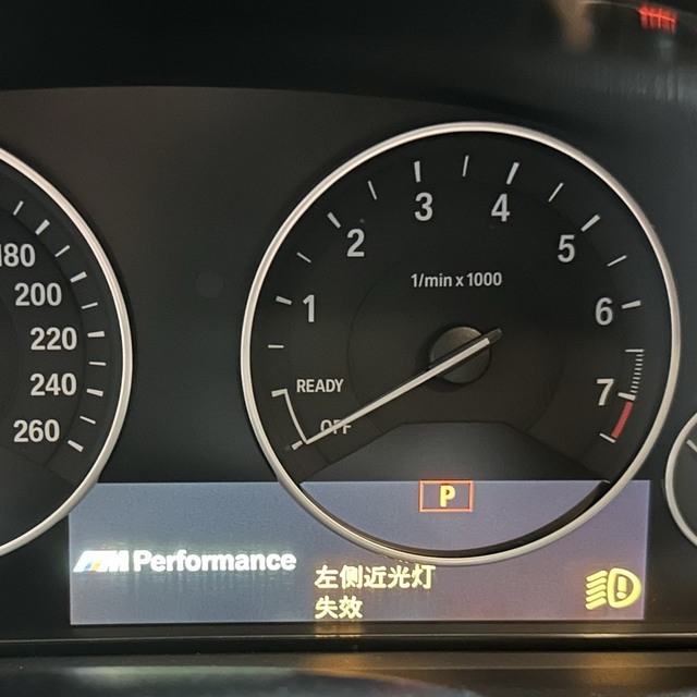 10年的BMW宝马3系DIY更换氙气近光灯