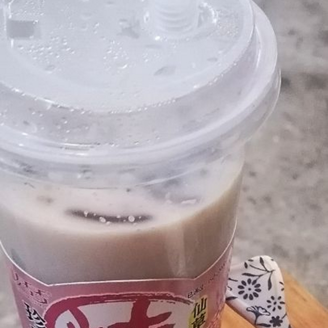 秋天的第一杯奶茶