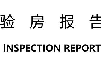 花钱请人验房，装修的第一笔智商税，30元搞定精装房验房攻略