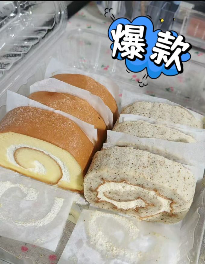 会员制仓储店本地生活
