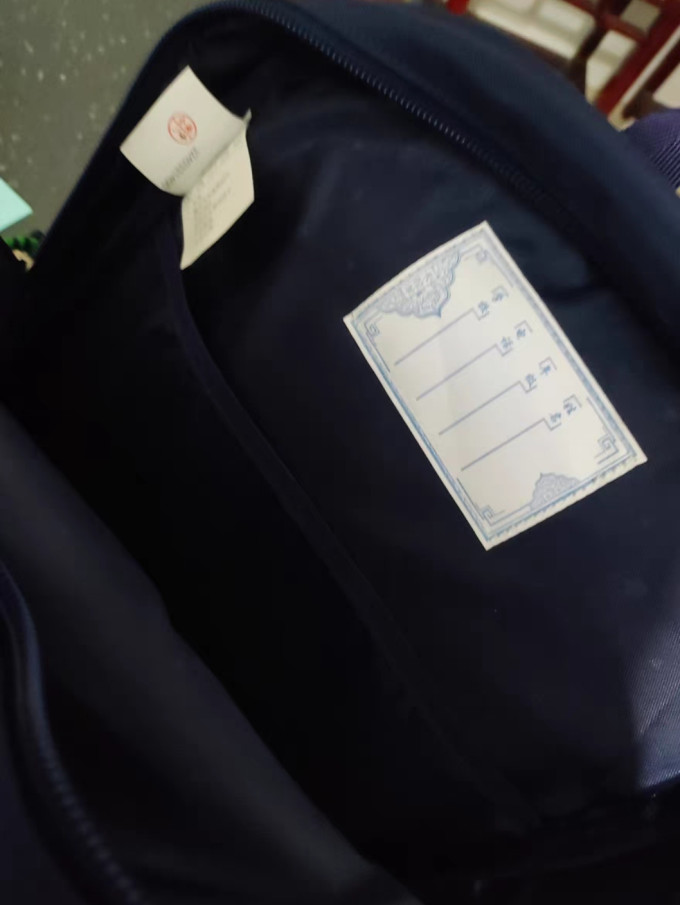 卡拉羊学生书包