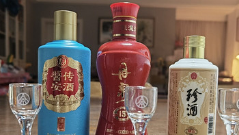 【11年调香师测评白酒】集邮的几款小众酱香小酒，测评下