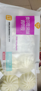 6毛一个的巴比鲜肉梅干菜大包子，你买了吗？