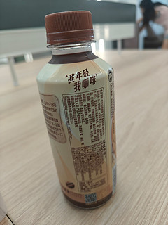 邦德咖啡轻乳拿铁风味：甜蜜的惊喜