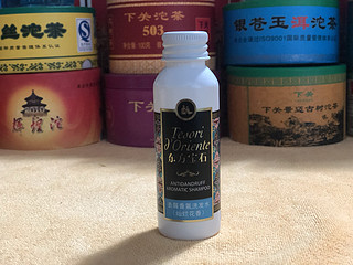 东方宝石去屑香氛洗发水35ml