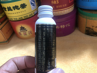 东方宝石去屑香氛洗发水35ml