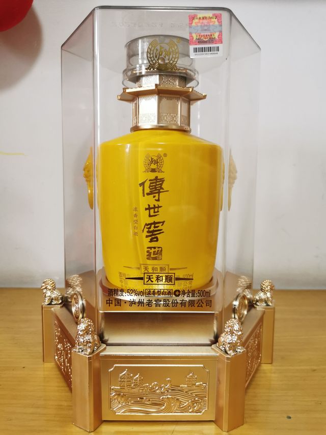 一口传世窖池，品味千年酒香