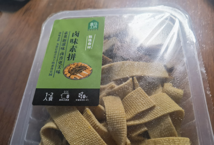 其他方便食品