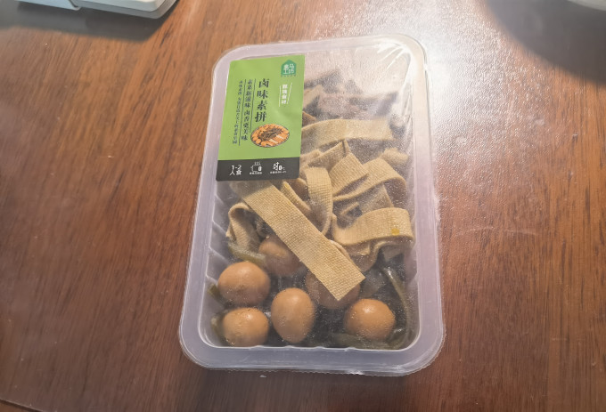 其他方便食品