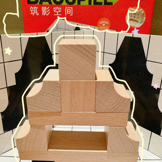 ｜帮帮忙！这套三视图逆向思维玩具，彻底把我难住了｜
