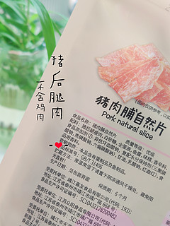 这个夏天我懒得做肉菜，每天就啃这个