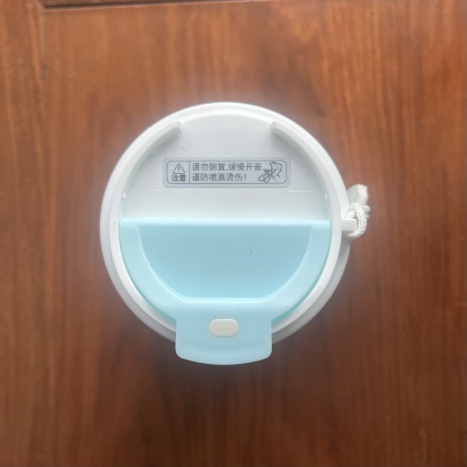 保温杯