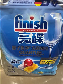 finish亮碟洗碗机用洗碗凝珠 