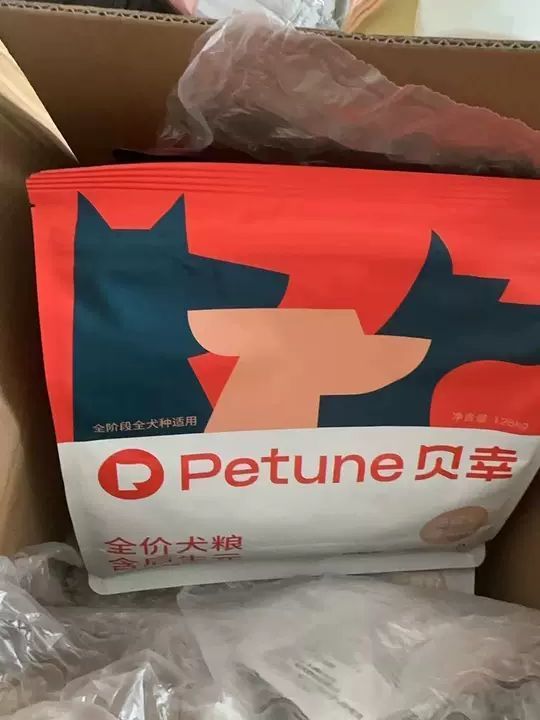 贝幸后生元狗粮成分分析1