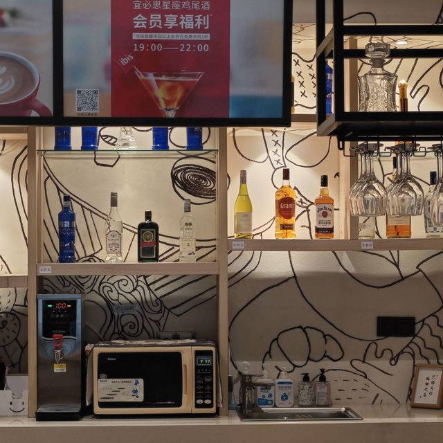 哈尔滨之行，这家酒店值得住吗？